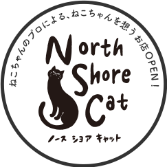 northshorecat